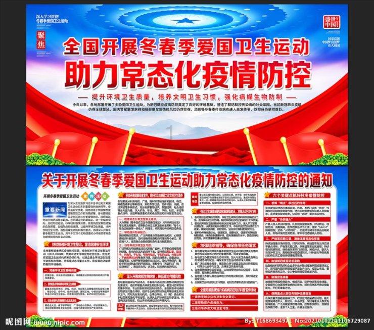 不想做作业怎么办？